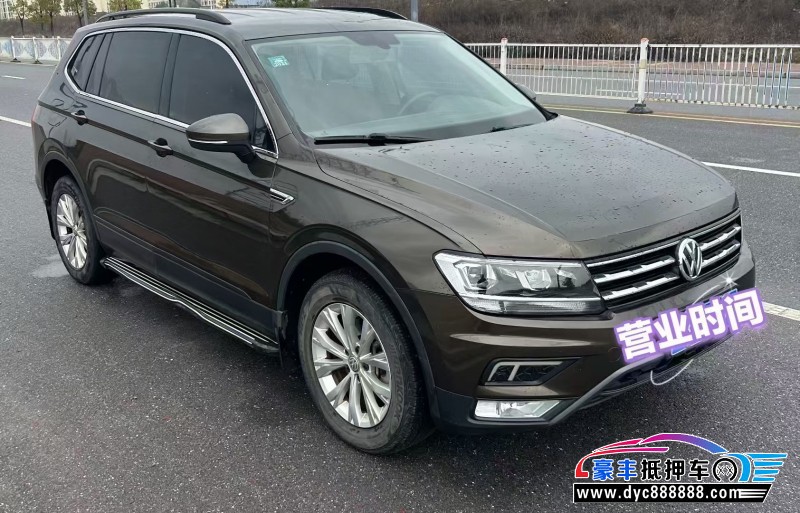 17年大众途观L轿车抵押车出售