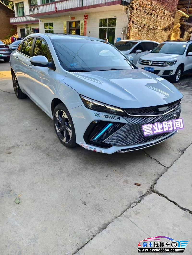 23年吉利帝豪轿车抵押车出售