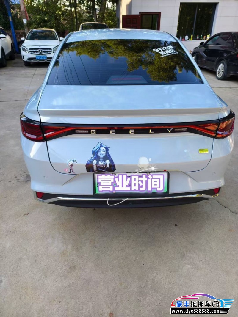 23年吉利帝豪轿车抵押车出售