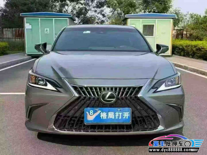 23年雷克萨斯ES轿车抵押车出售