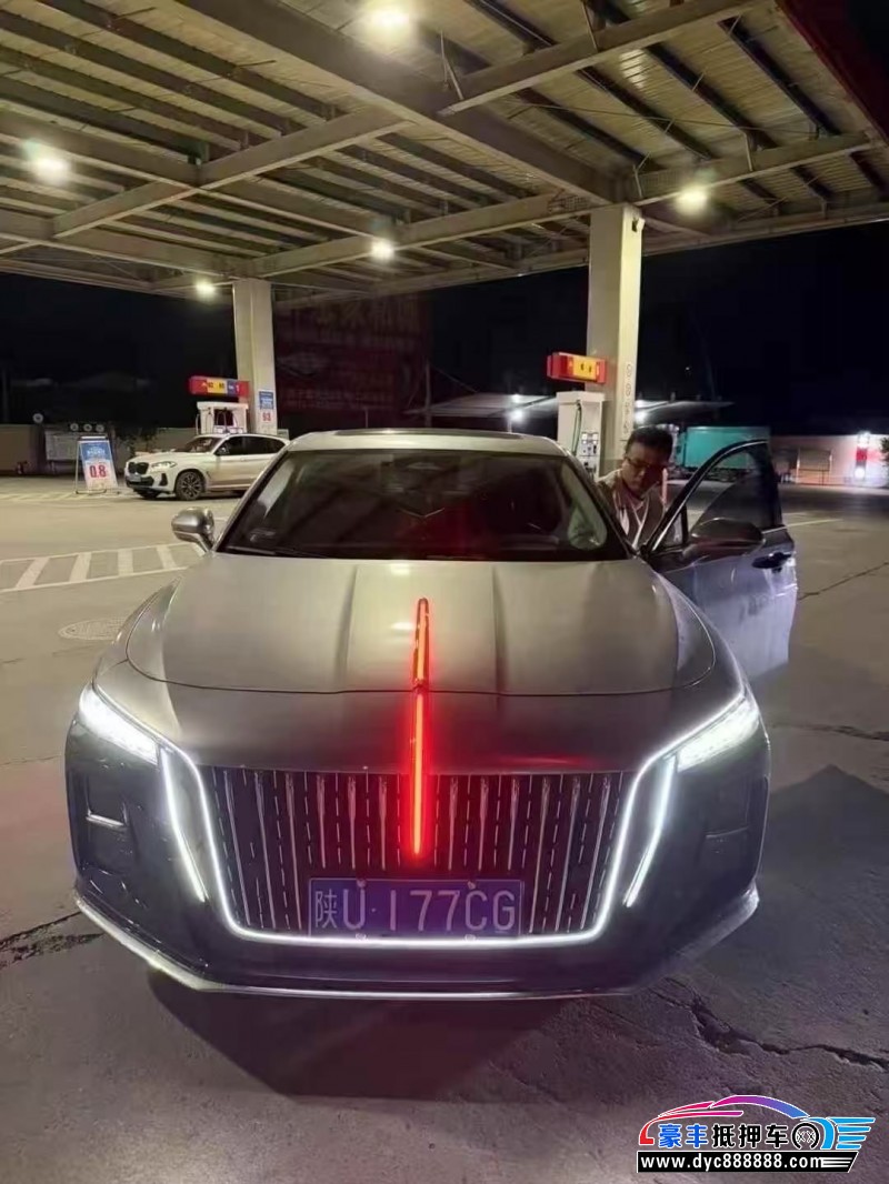 24年红旗H5轿车抵押车出售