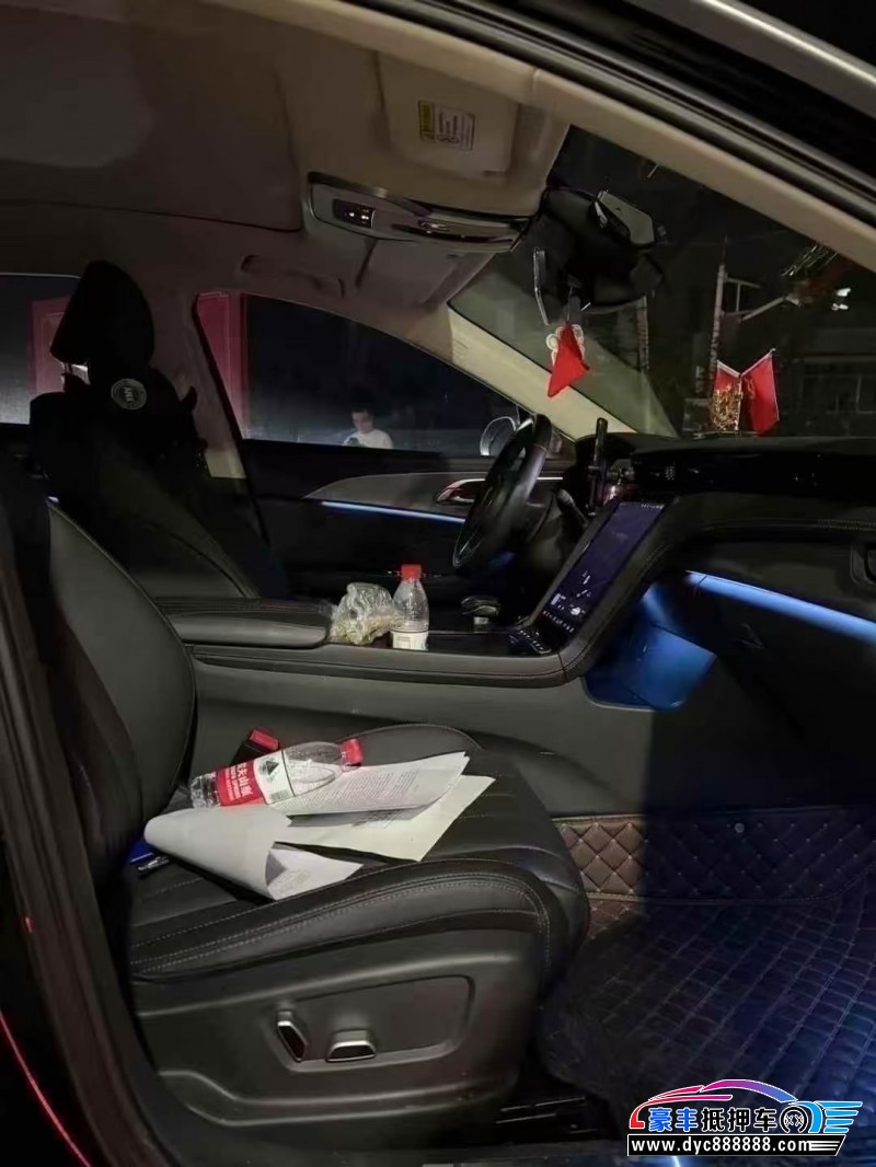 24年红旗H5轿车抵押车出售