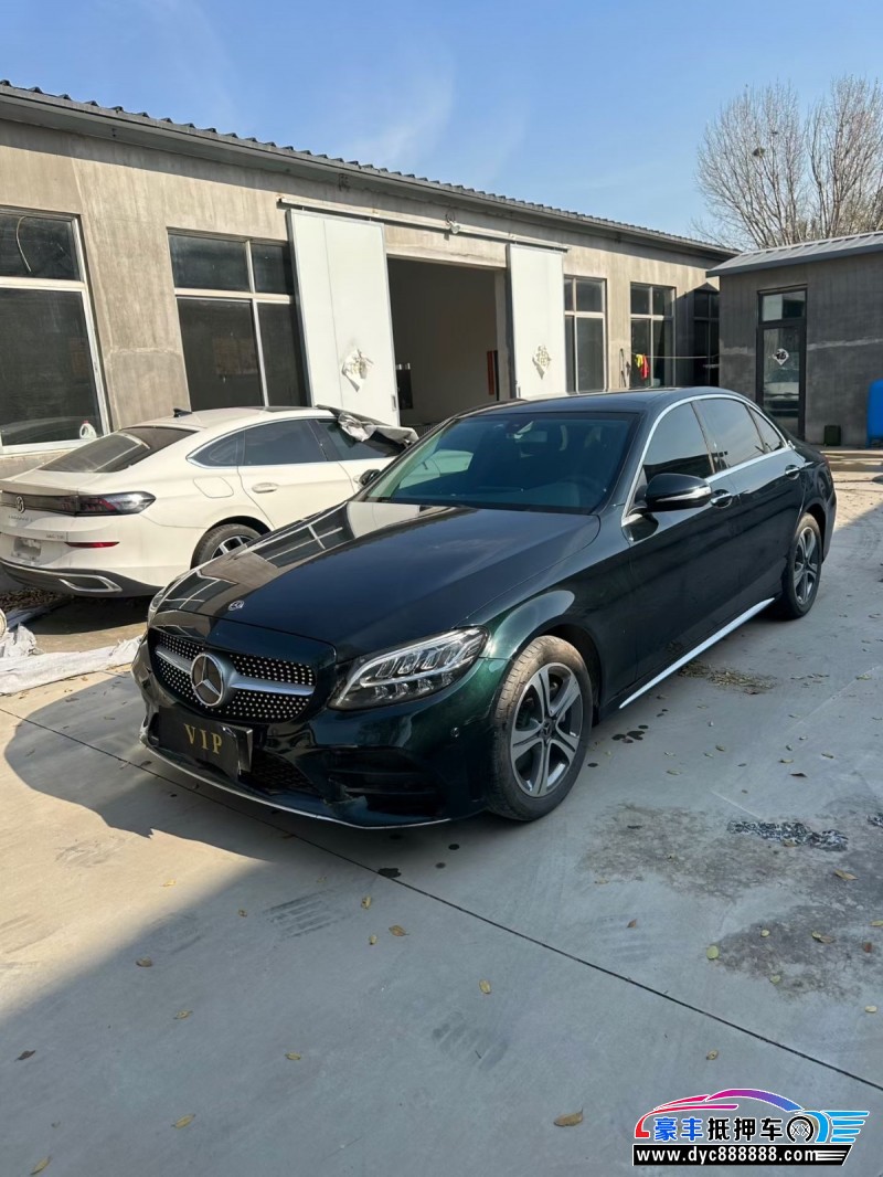 22年奔驰C轿车抵押车出售