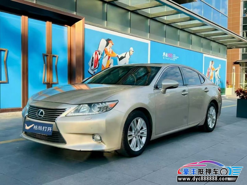 13年雷克萨斯ES轿车抵押车出售