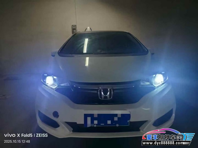 18年本田飞度轿车抵押车出售