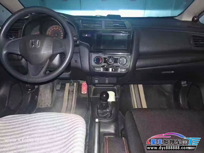 18年本田飞度轿车抵押车出售