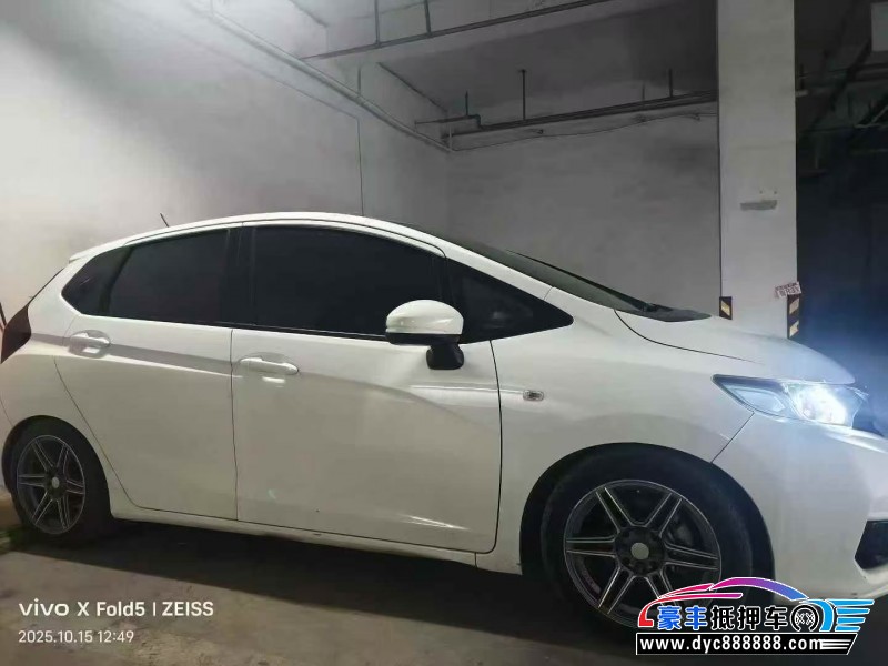 18年本田飞度轿车抵押车出售