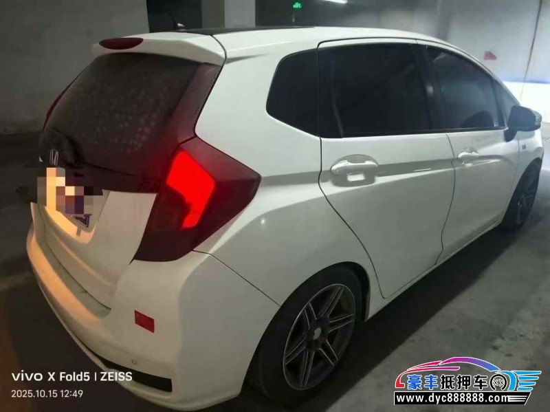 18年本田飞度轿车抵押车出售