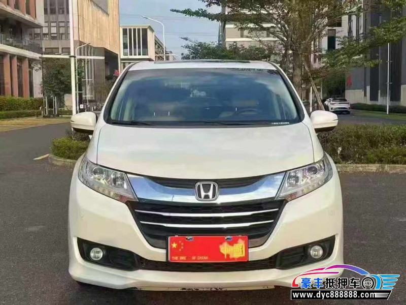 17年本田奥德赛轿车抵押车出售