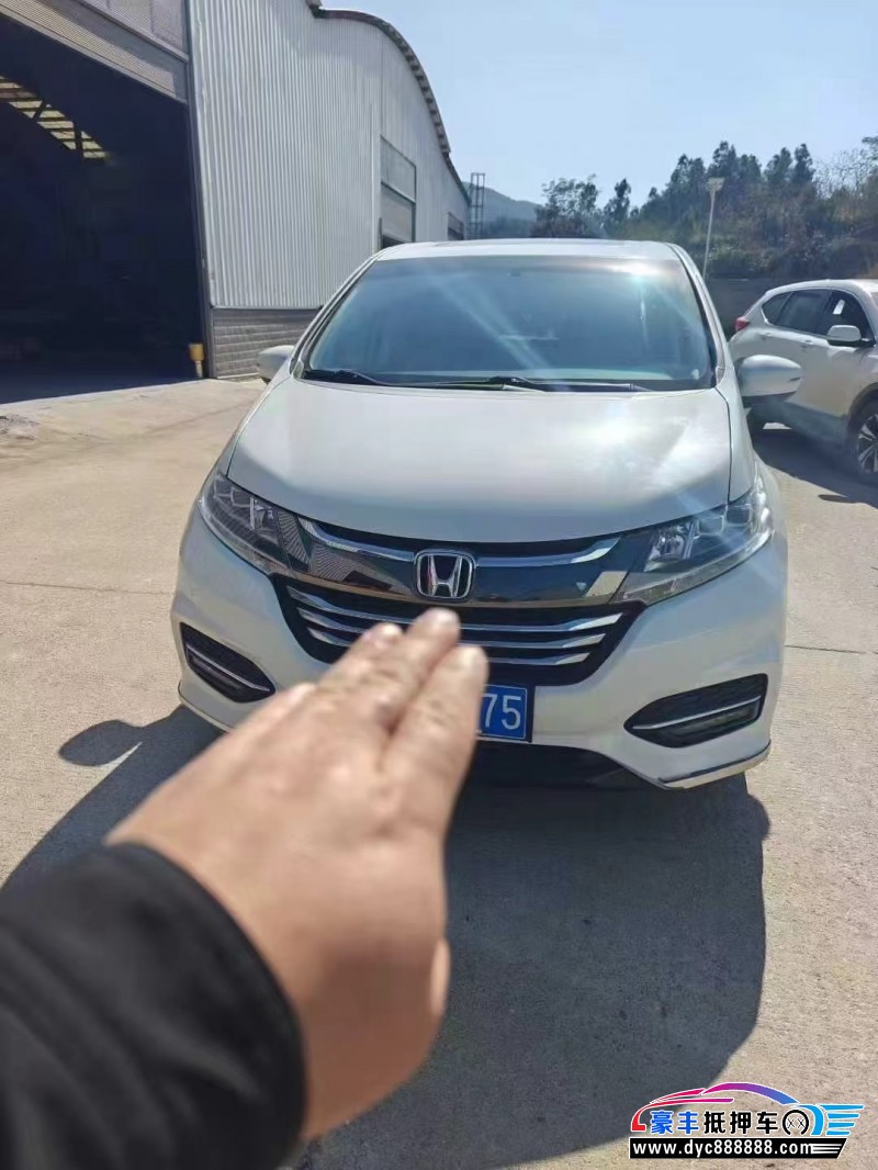 19年本田奥德赛轿车抵押车出售