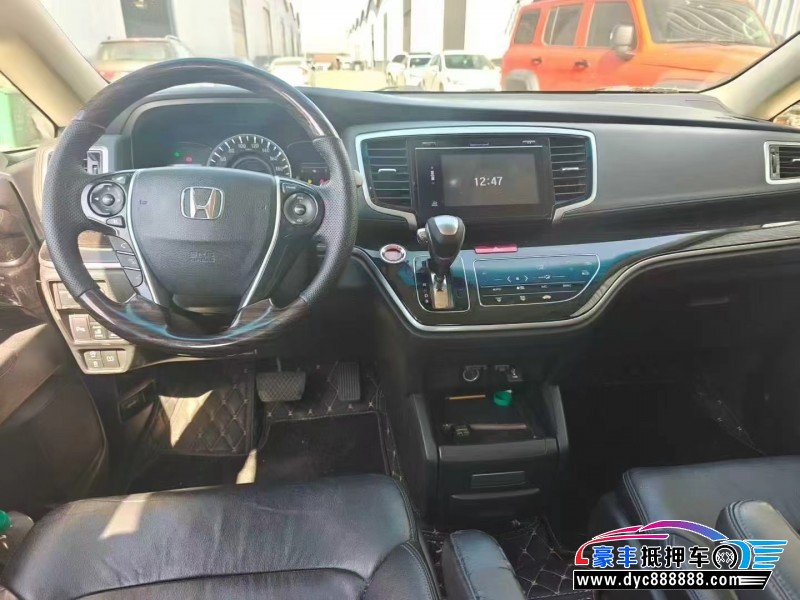 19年本田奥德赛轿车抵押车出售