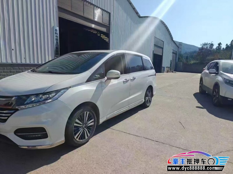 19年本田奥德赛轿车抵押车出售