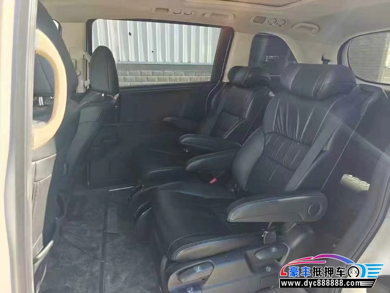 19年本田奥德赛轿车抵押车出售