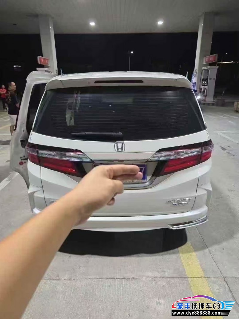 21年本田奥德赛轿车抵押车出售