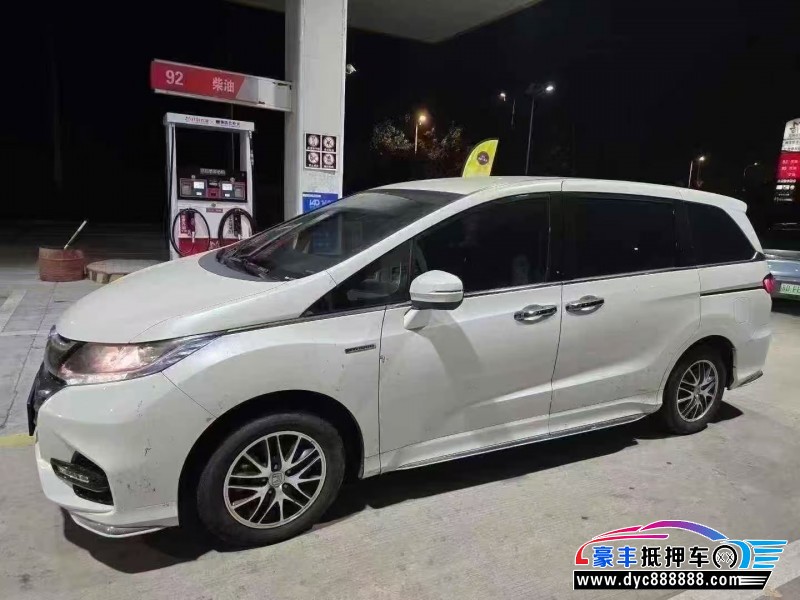 21年本田奥德赛轿车抵押车出售