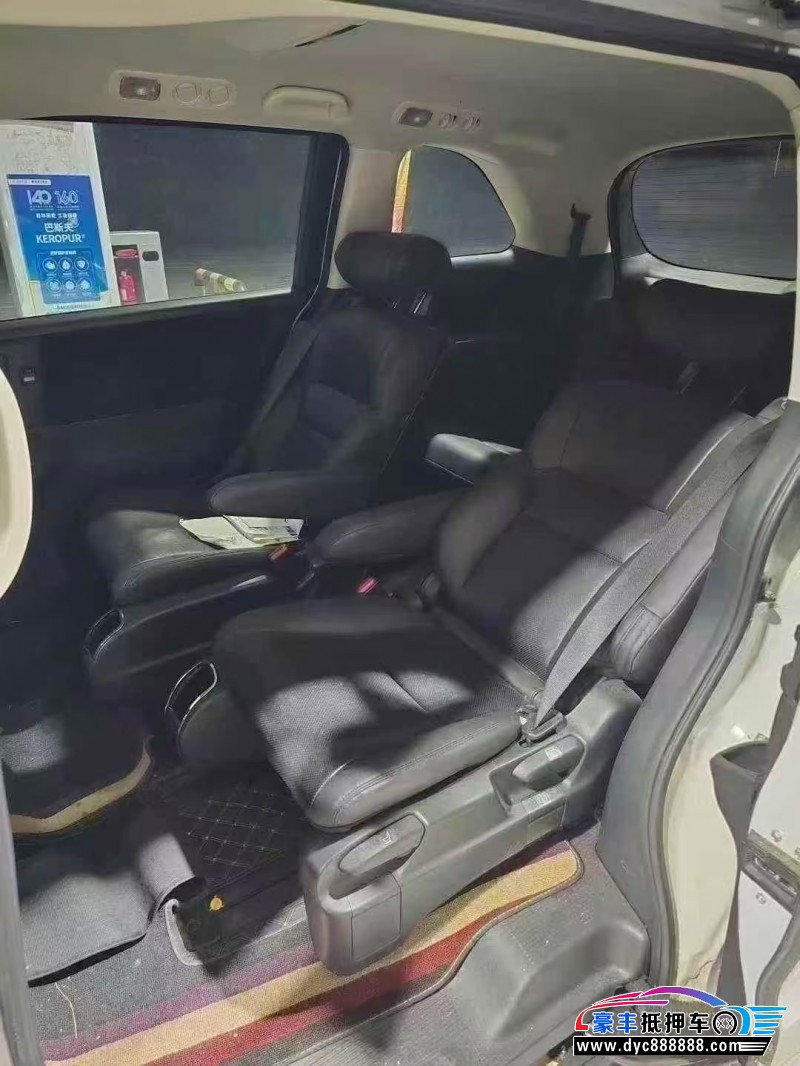 21年本田奥德赛轿车抵押车出售