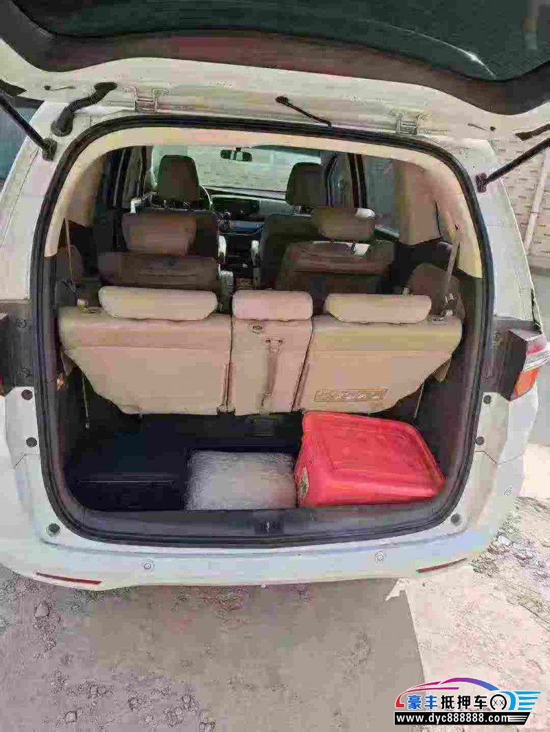 15年本田奥德赛轿车抵押车出售