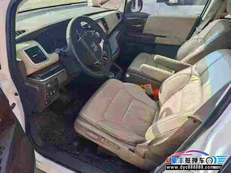 15年本田奥德赛轿车抵押车出售