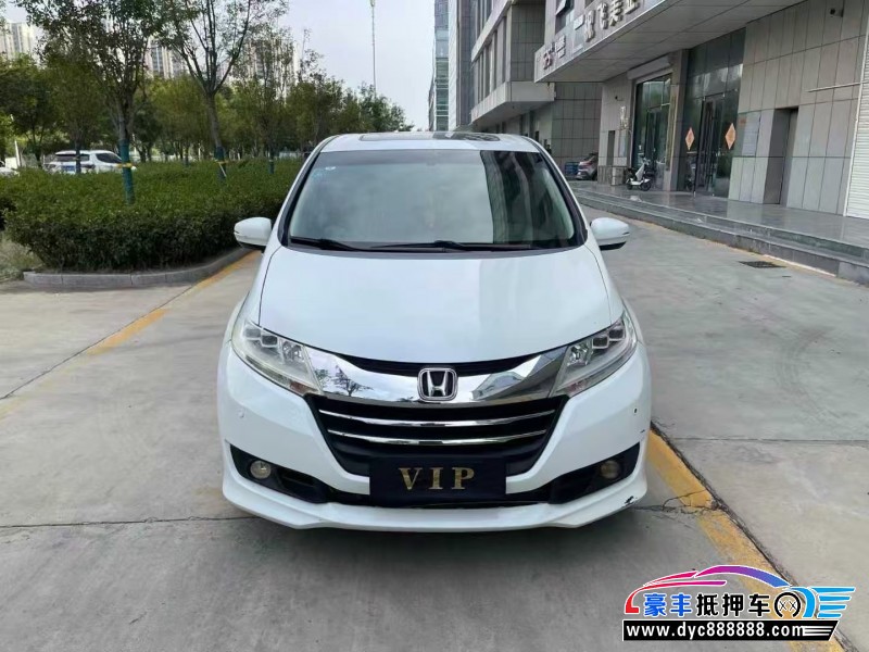 17年本田奥德赛轿车抵押车出售