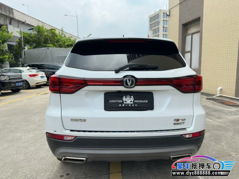 22年长安CS75轿车抵押车出售