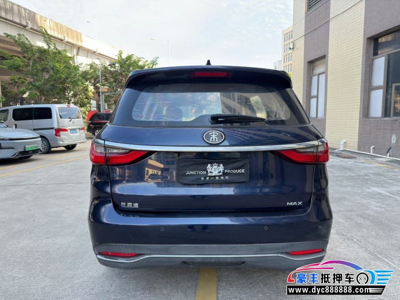 20年比亚迪宋轿车抵押车出售