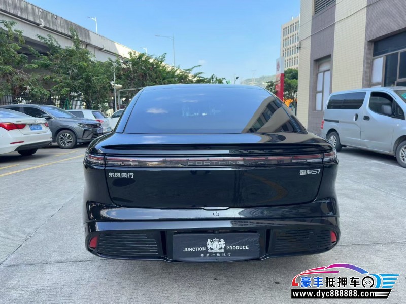 25年东风风行星海轿车抵押车出售