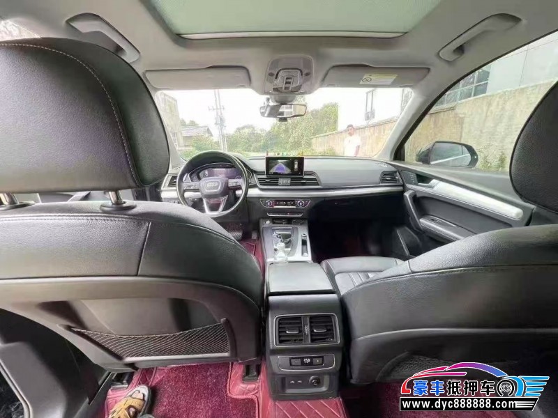 21年奥迪Q5轿车抵押车出售