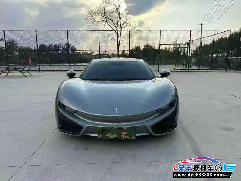 22年前途K50轿车