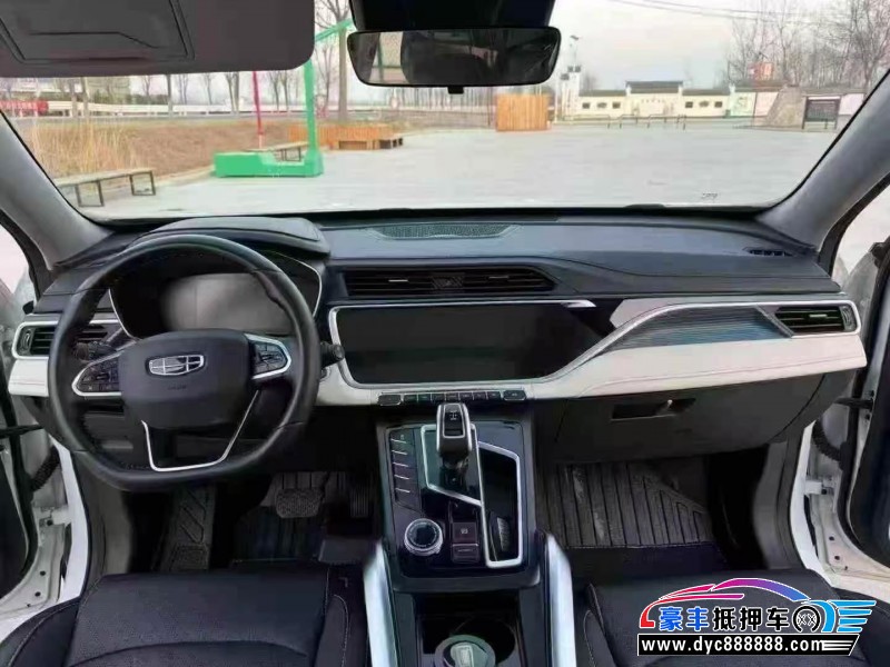 22年吉利博越轿车抵押车出售