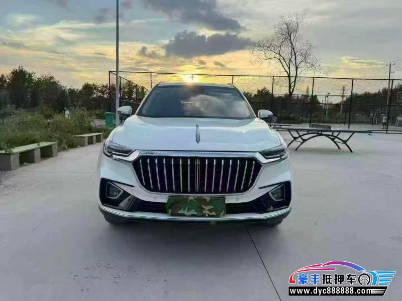 20年红旗HS5轿车抵押车出售