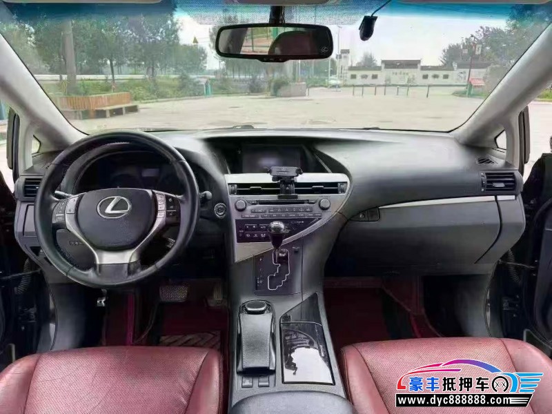 13年雷克萨斯RX轿车抵押车出售