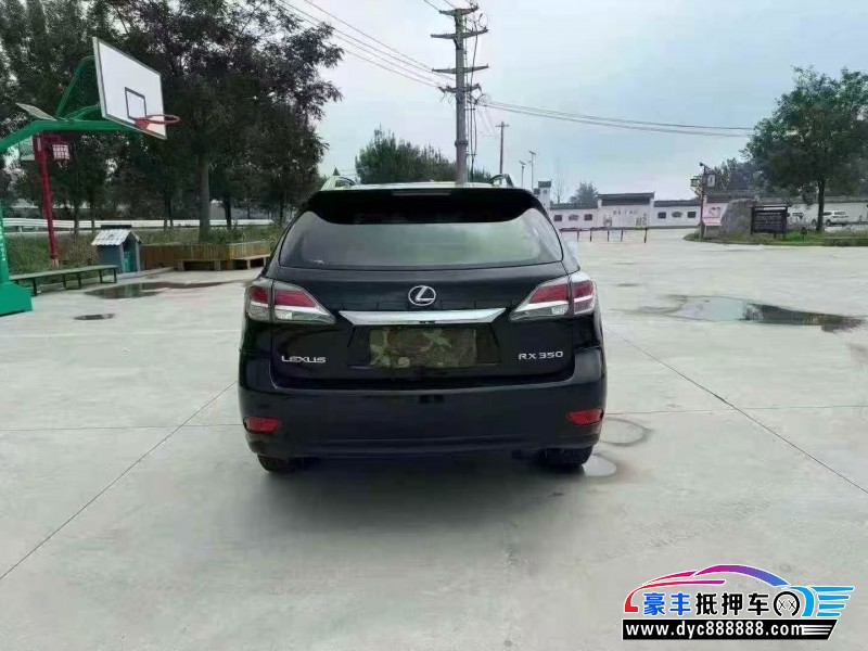 13年雷克萨斯RX轿车抵押车出售