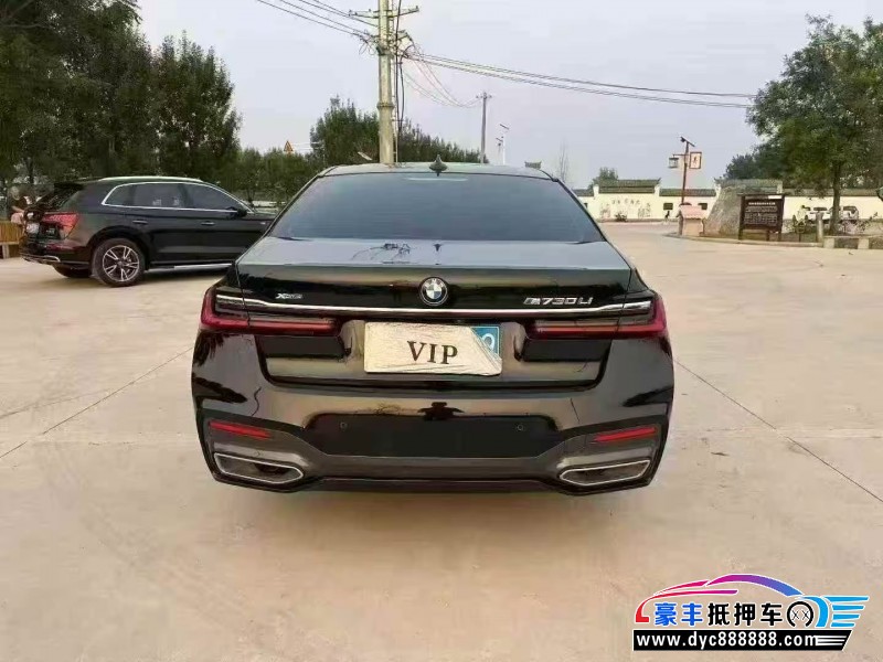 21年宝马7系轿车抵押车出售
