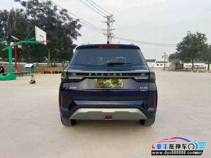 22年现代ix35轿车抵押车出售