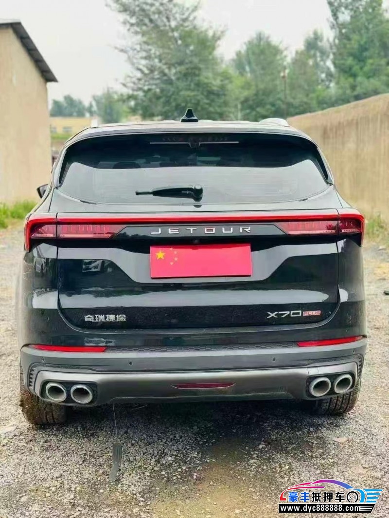24年捷途X70轿车抵押车出售