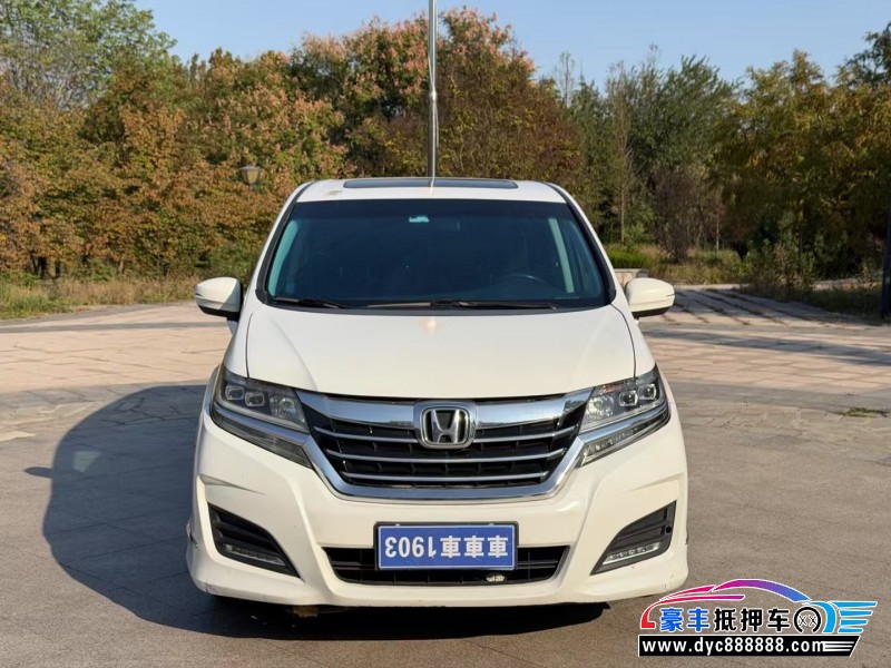 18年本田艾力绅轿车抵押车出售