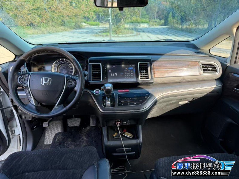 18年本田艾力绅轿车抵押车出售