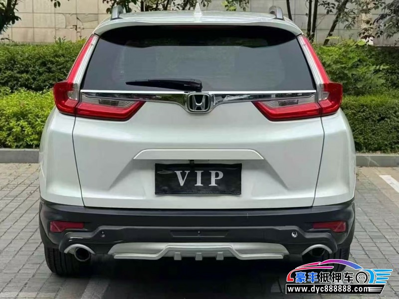 18年本田CR-V轿车抵押车出售