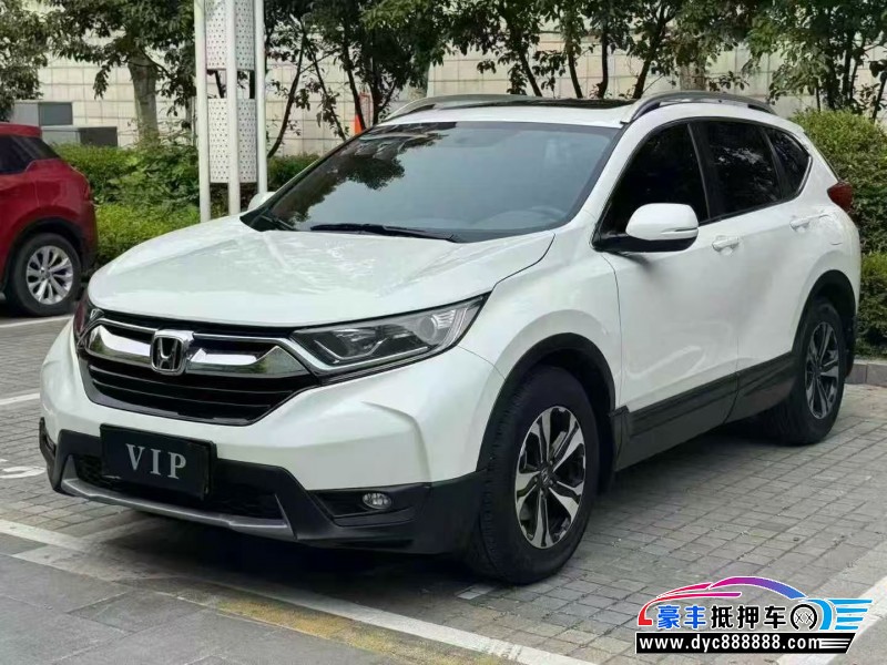 18年本田CR-V轿车抵押车出售