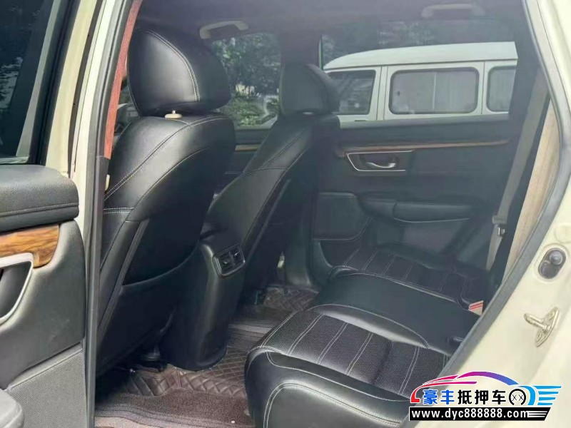 18年本田CR-V轿车抵押车出售