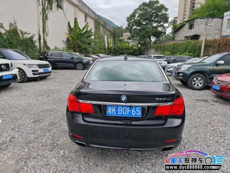 11年宝马7系轿车抵押车出售