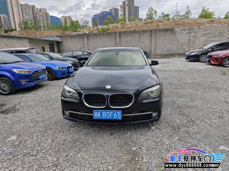11年宝马7系轿车抵押车出售