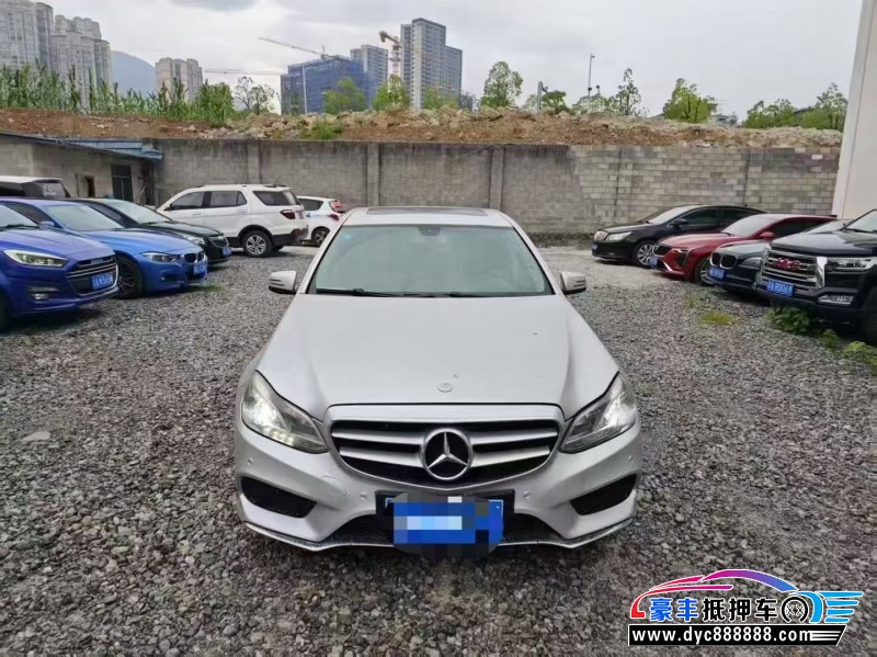 14年奔驰E轿车抵押车出售