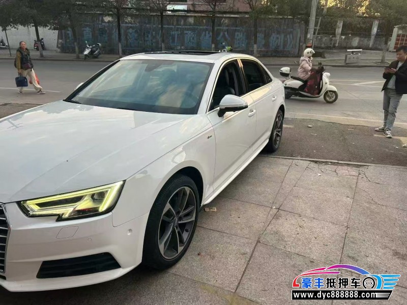 17年奥迪A4L轿车抵押车出售