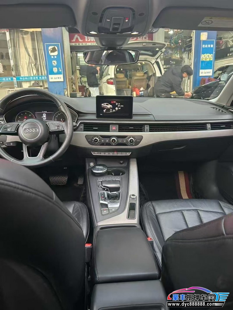 17年奥迪A4L轿车抵押车出售