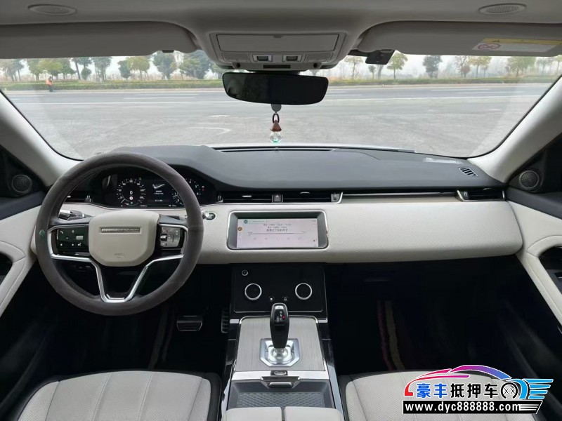 22年路虎揽胜极光轿车抵押车出售