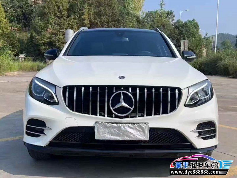19年奔驰GLC轿车抵押车出售
