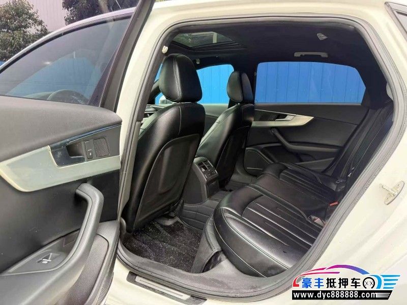 18年奥迪A4L轿车抵押车出售