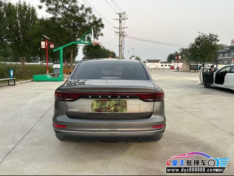 23年吉利帝豪轿车抵押车出售