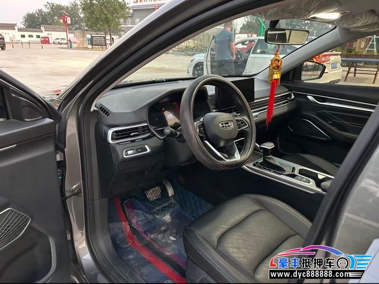 23年吉利帝豪轿车抵押车出售